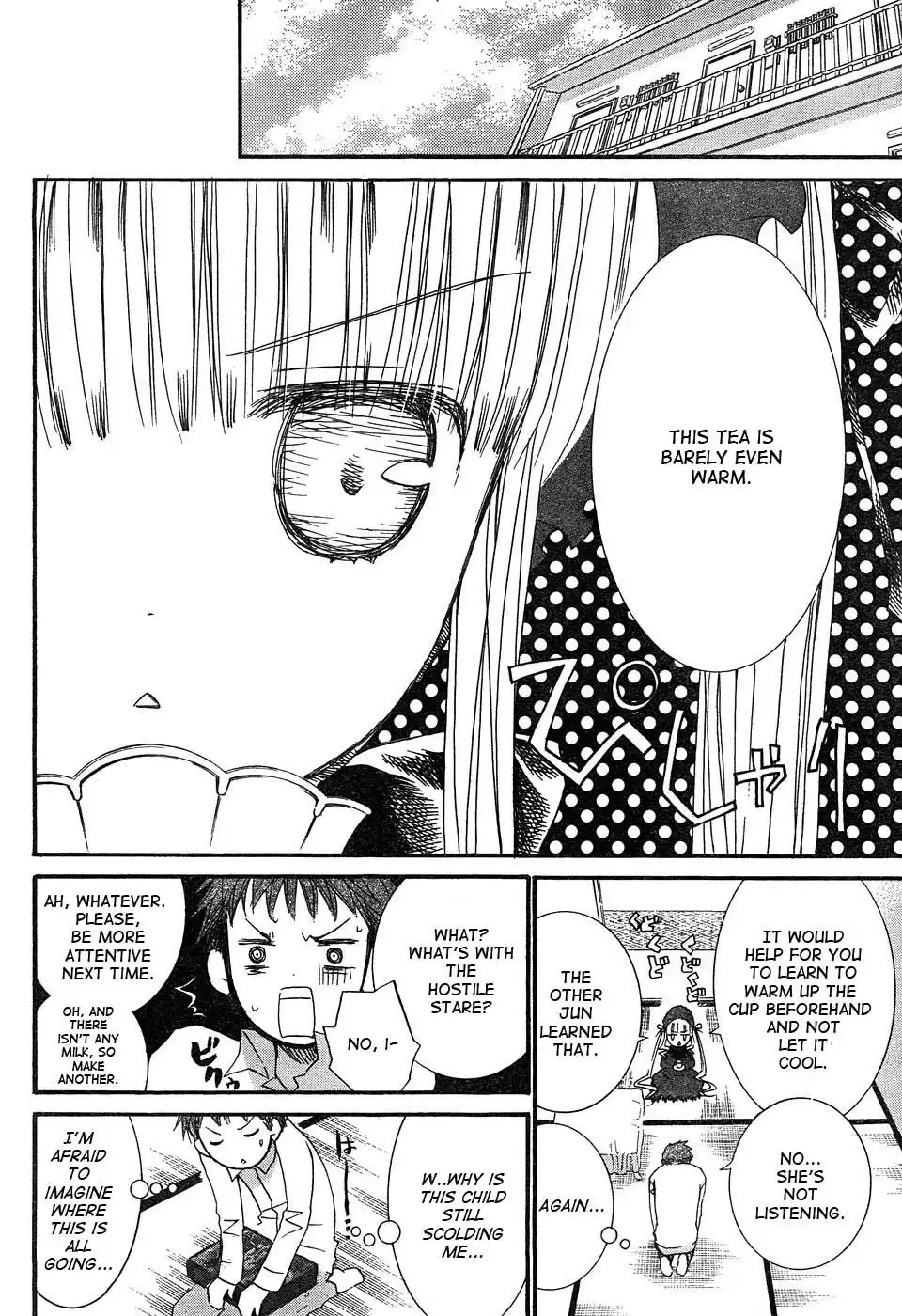 Rozen Maiden Chapter 47 3